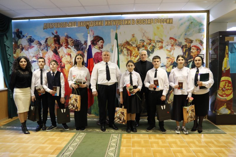 К 30-летию со дня принятия Конституции Российской Федерации  в МВД по Республике Ингушетия юным россиянам вручили паспорта