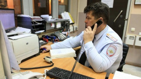 Полиция Магаса ищет мошенника,  похитившего без малого полмиллиона рублей