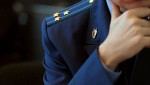 Жительница г. Магас  предстанет перед судом за незаконное хранение огнестрельного оружия и боеприпасов